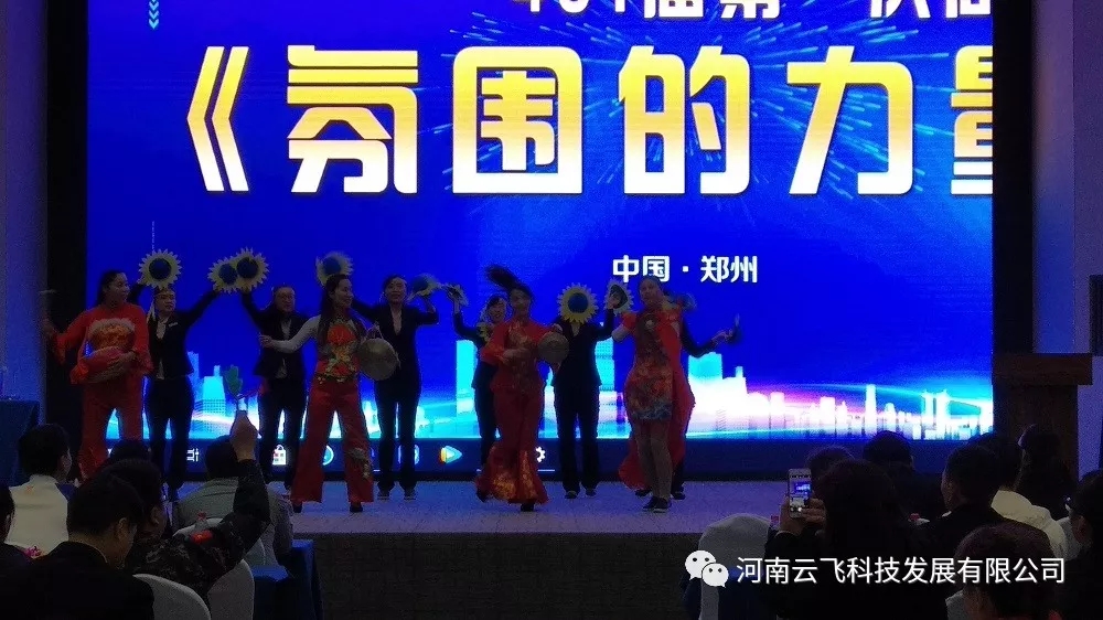 �Շ������� - ���w�Ƽ����M(j��n)����481�õ�һ��ͬ�W(xu��)��